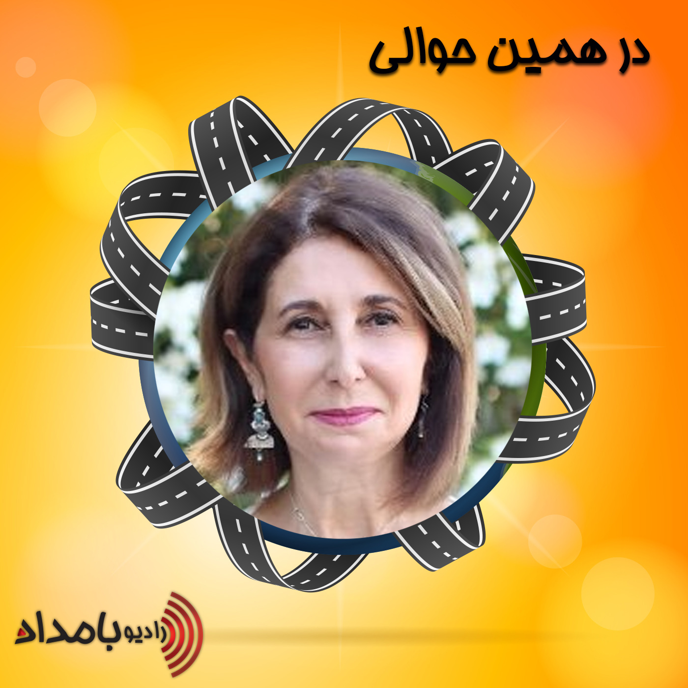دلفریب فنایی