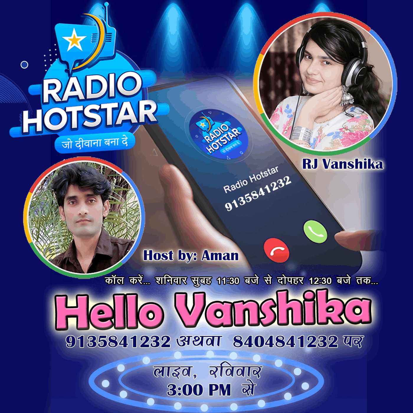Radio Hotstar