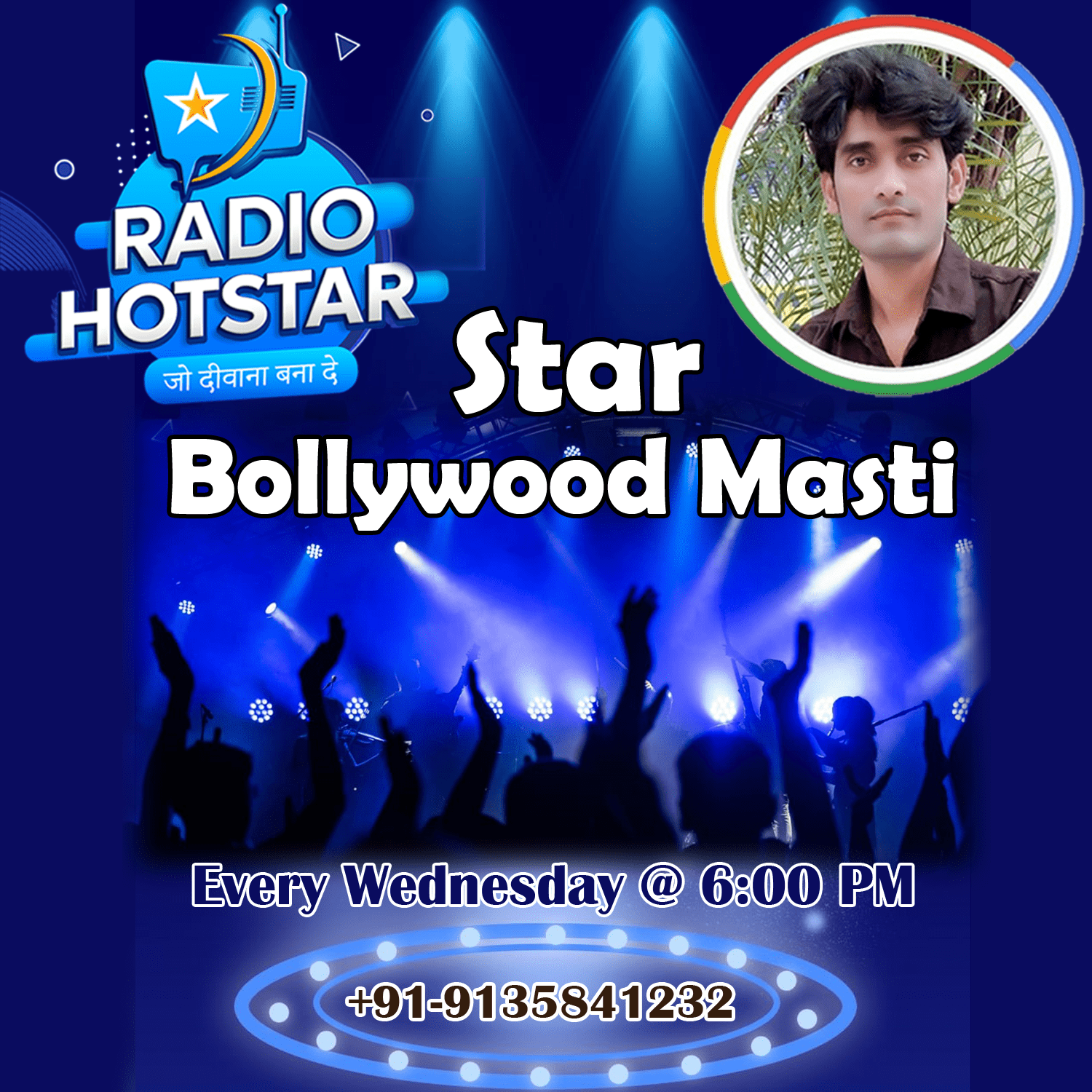 Radio Hotstar