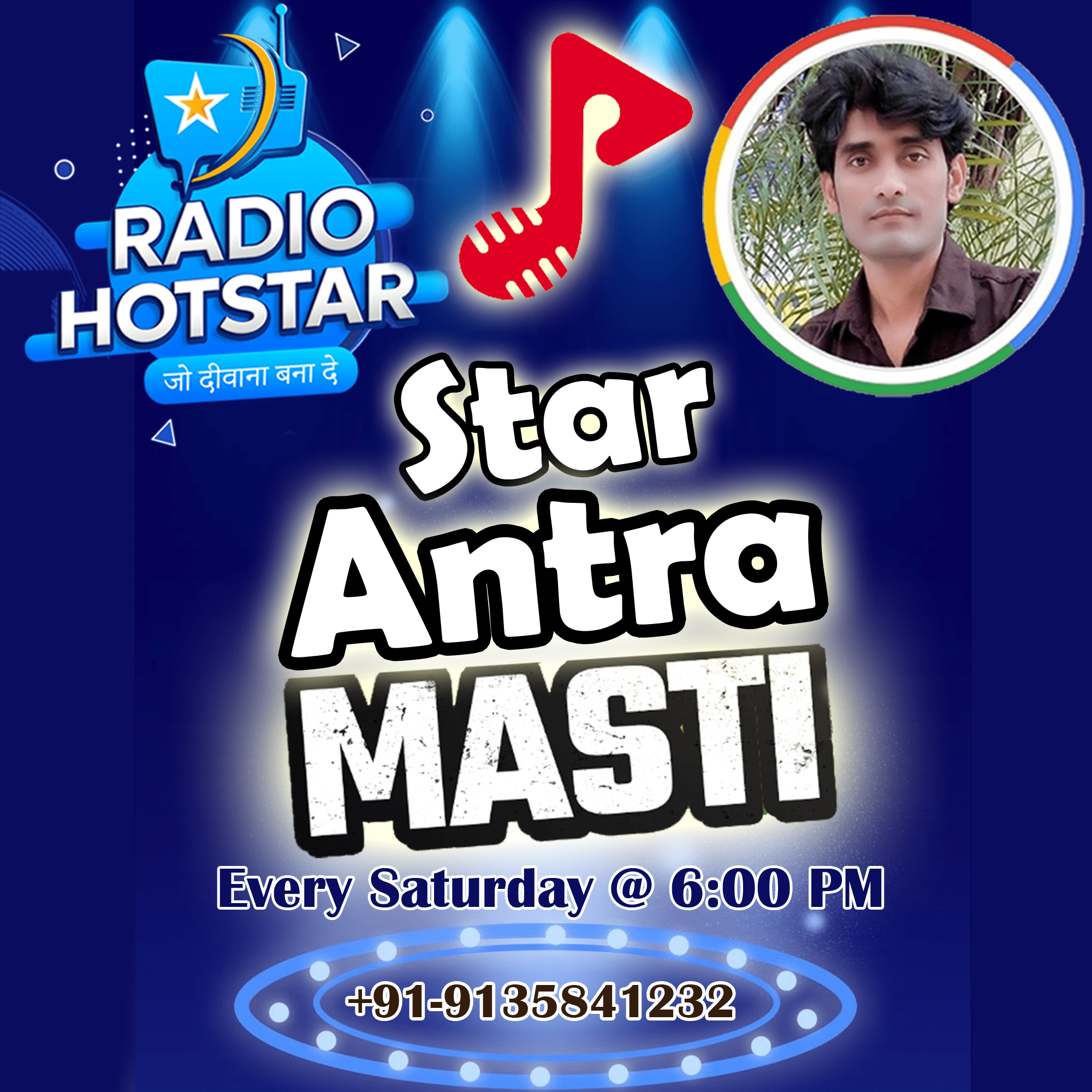 Radio Hotstar