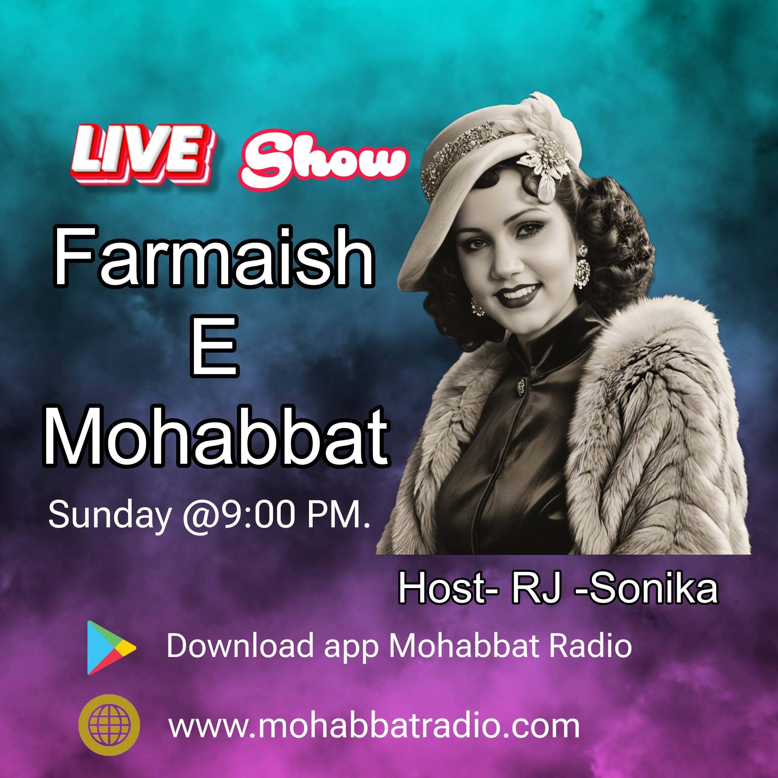 Farmaish E Mohabbat 11-1-26 episode artwork