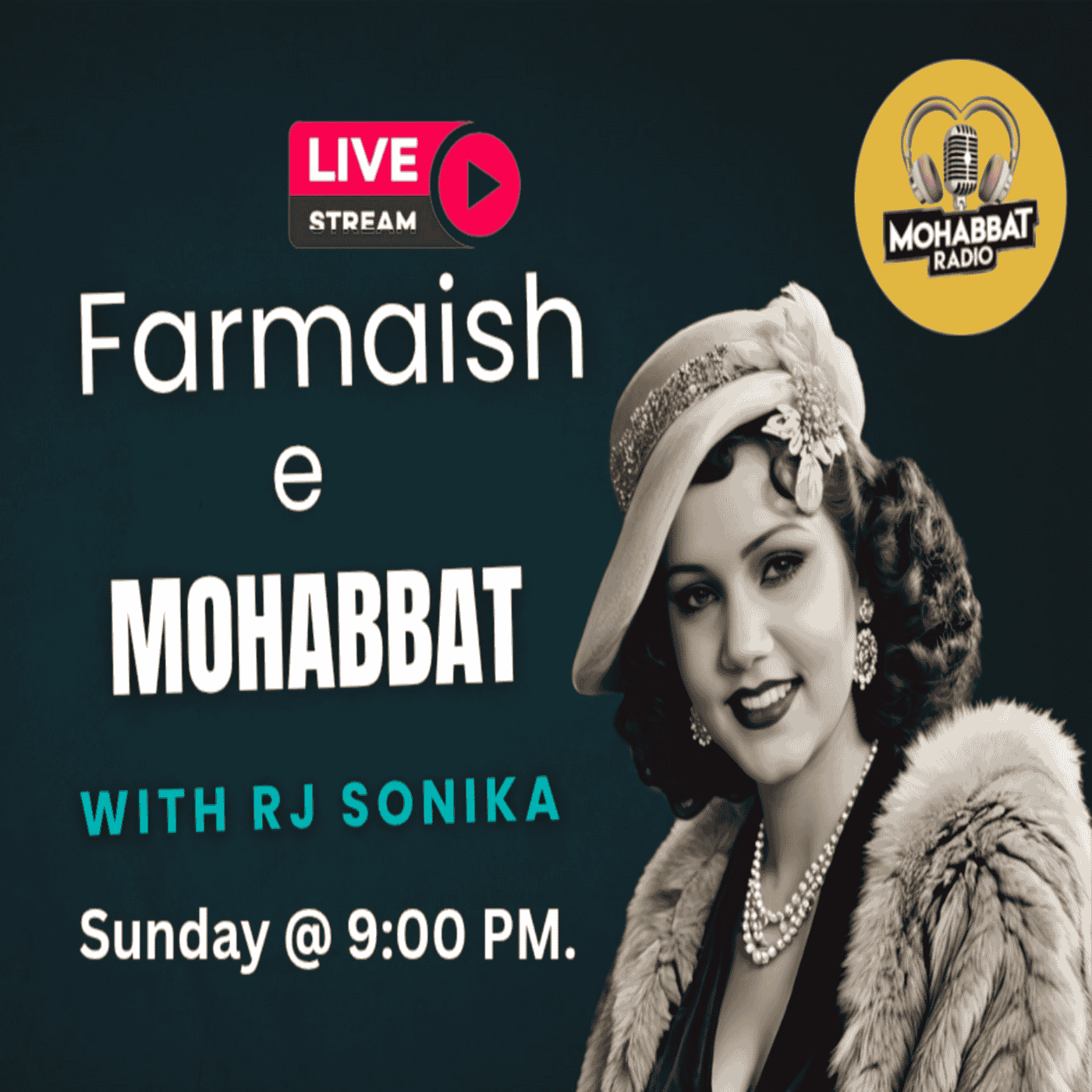 Farmaish E Mohabbat 14-12-25 episode artwork