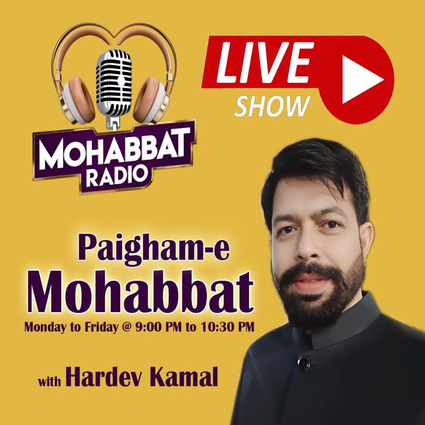Paigam E Mohabbat 8-3-25 episode artwork